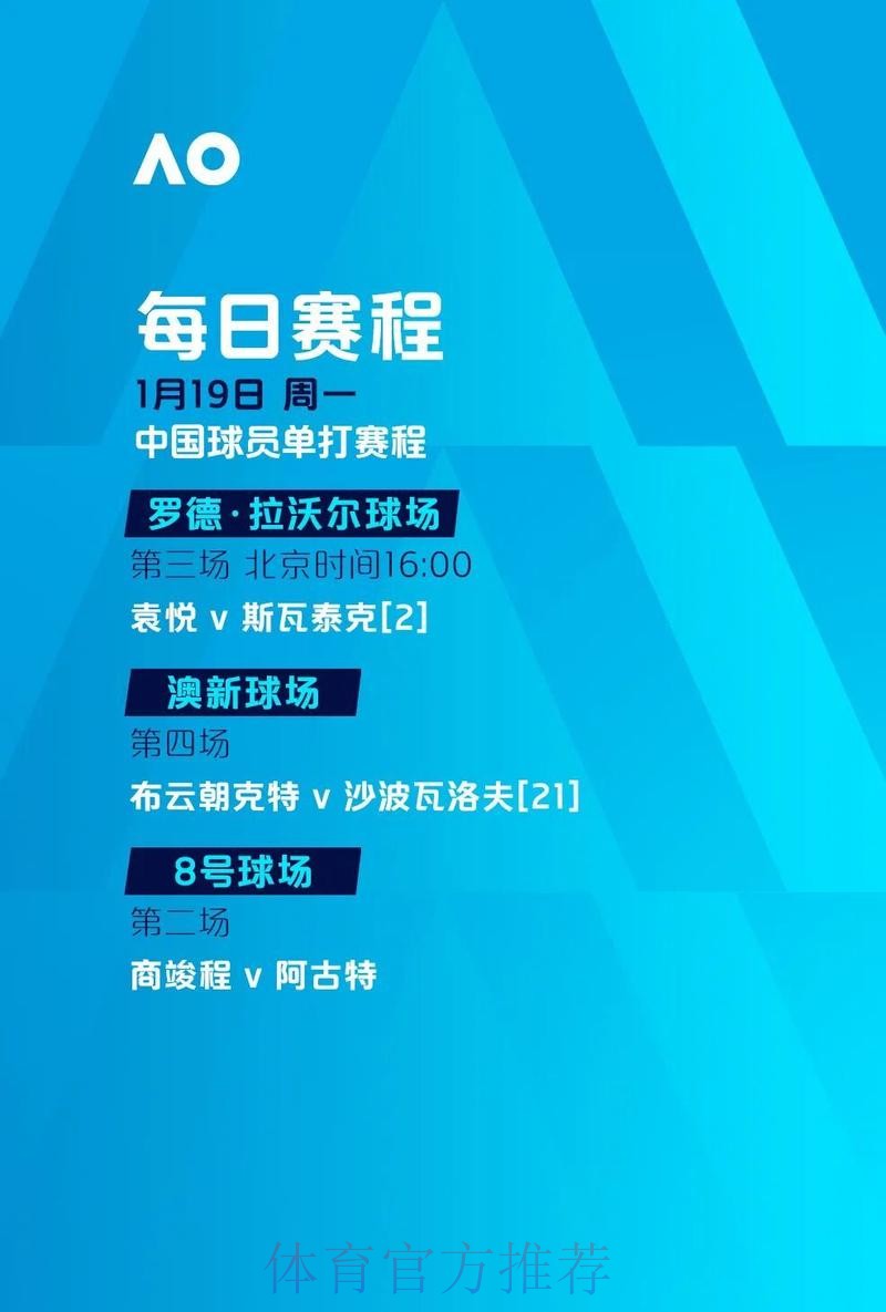 世界杯滚球下注攻略 世界杯滚球下注攻略