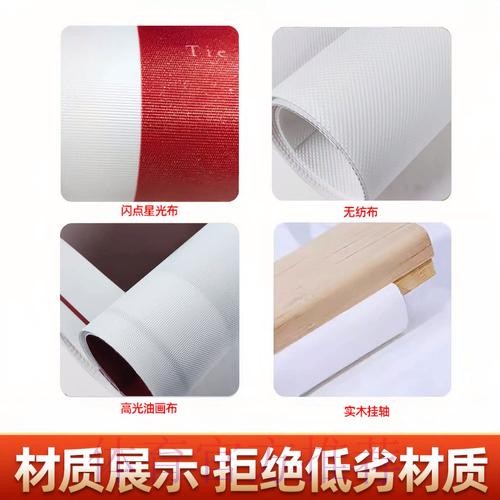 如何保障世界杯投注的安全性？