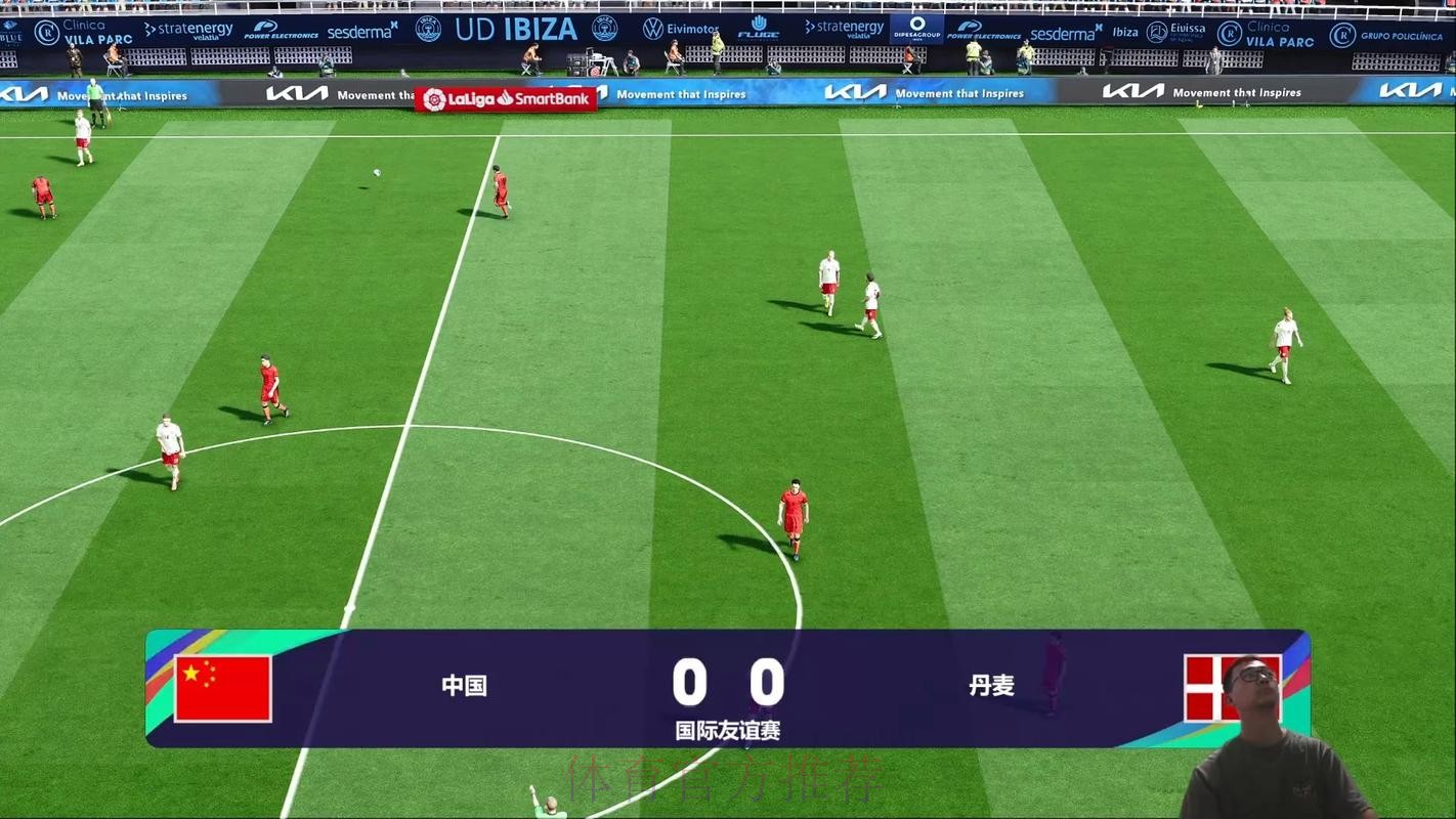 世界杯直播哪里看
